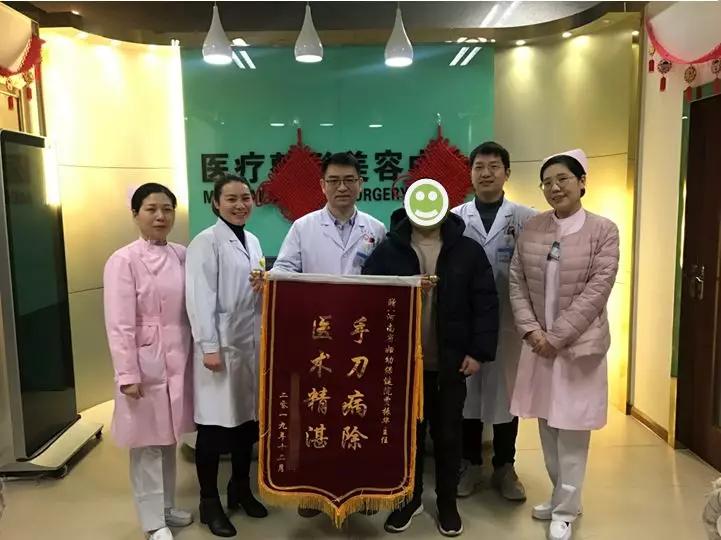 超减张缝合术哪里做的好,超减张精细缝合术如何修复疤痕