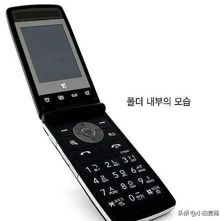 韩国lg盈利状况,韩国lg公司简介