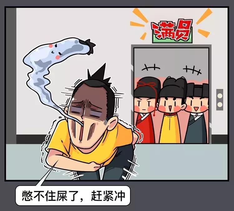 一紧张就想拉大便怎么回事,为什么一紧张就想拉大便