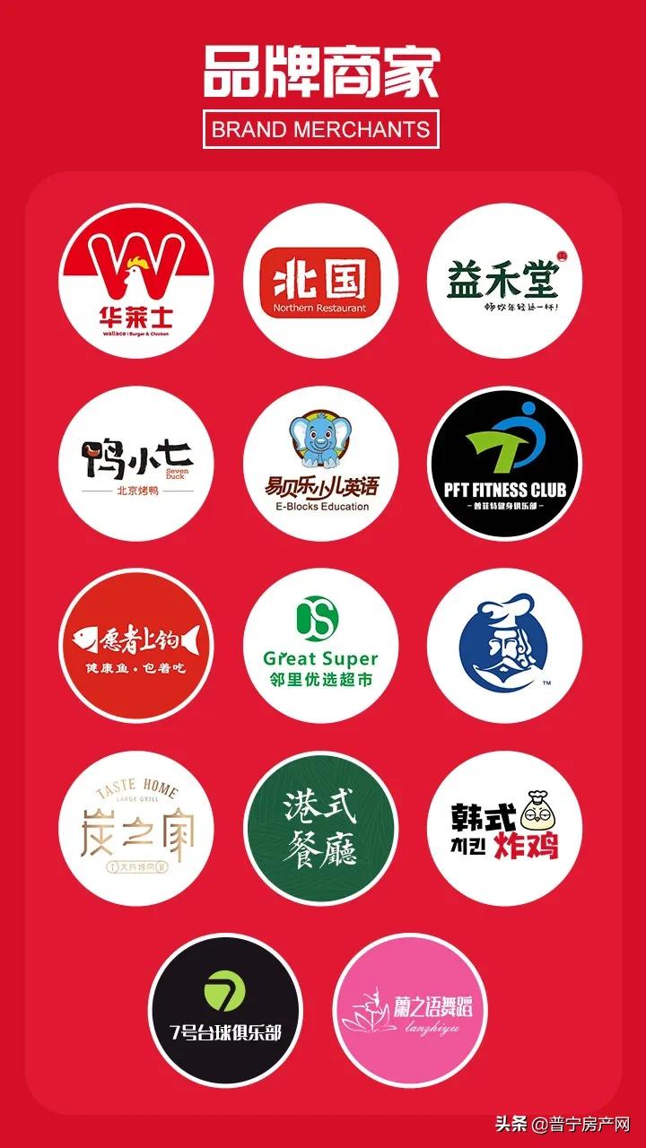 军埠大道麦当劳,麦当劳99元套餐普宁军埠