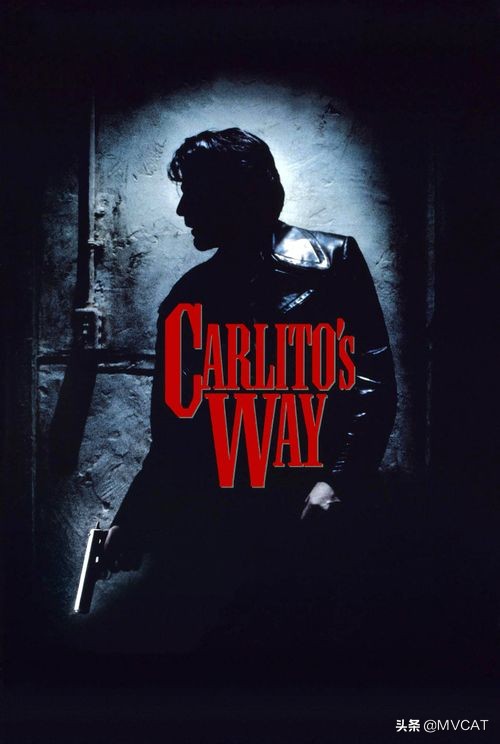 十大最好看电影黑帮片,电影推荐必看经典黑帮片