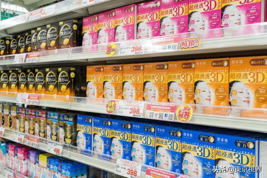 日本新宿药妆购物攻略,日本东京新宿免税店推荐产品