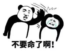 不要命了在车流中也敢逆行,广西一逆行司机被拦停