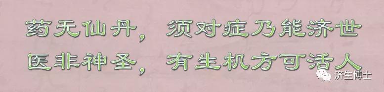 棣栬瘖鐥呬緥鍒嗘瀽,棣栬瘖澶у叏