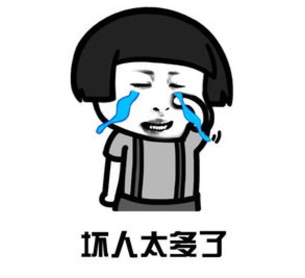 英超名哨var判罚引争议遭围堵,英超var最新比赛