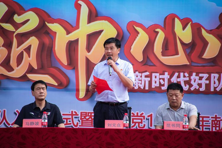 思源实验学校少先队入队仪式,社旗一小少先队入队仪式