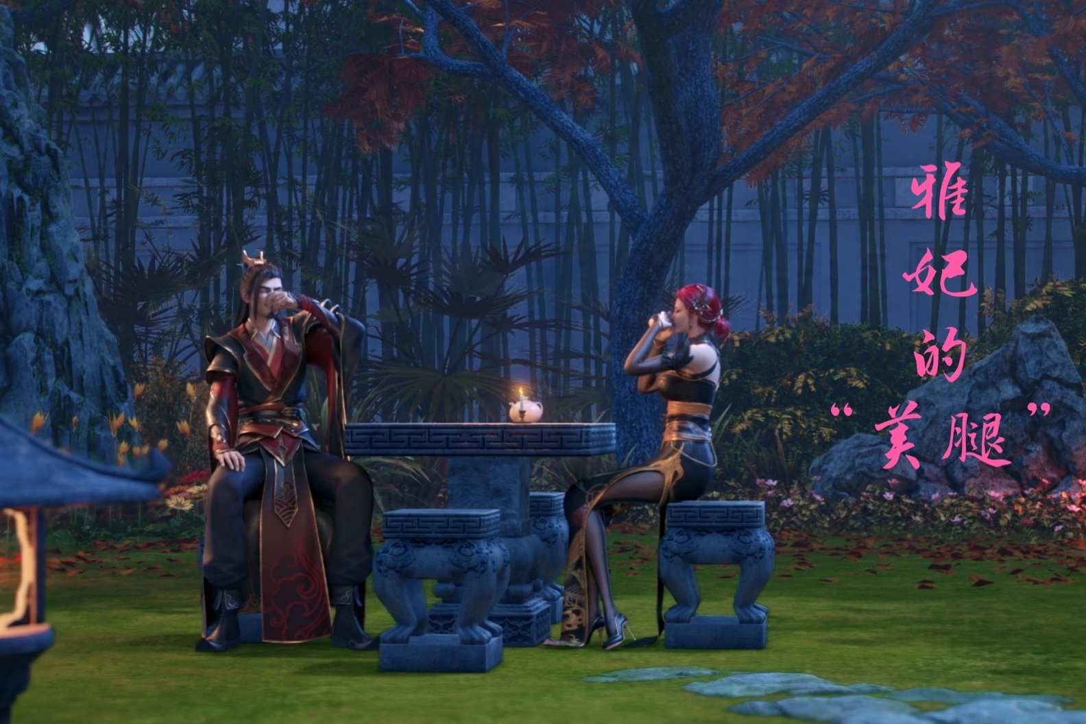 萧战与雅妃交谈,萧战姜雨柔护国龙婿