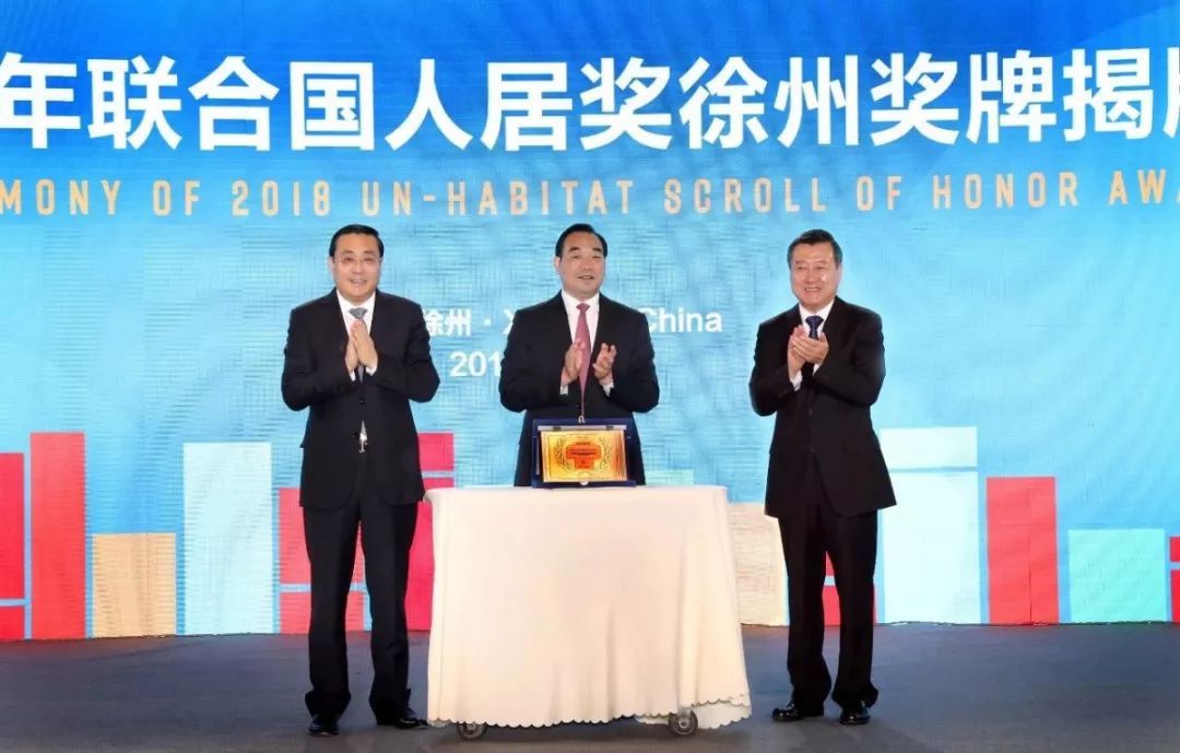 江苏徐州崛起,从全国的角度看徐州的未来发展