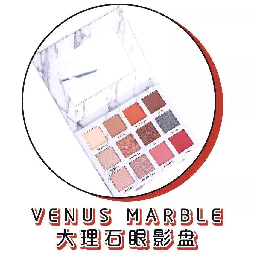 适合新手的眼影盘大盘,适合新手的眼影盘颜色推荐