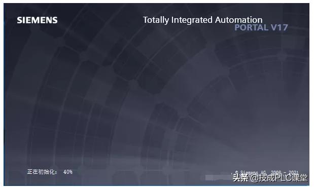 博途软件v17安装教程,博途v17正确的安装顺序