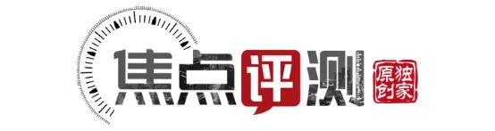 威海保利明玥风华11号楼怎么样,解读保利明玥风华二期二手房价格