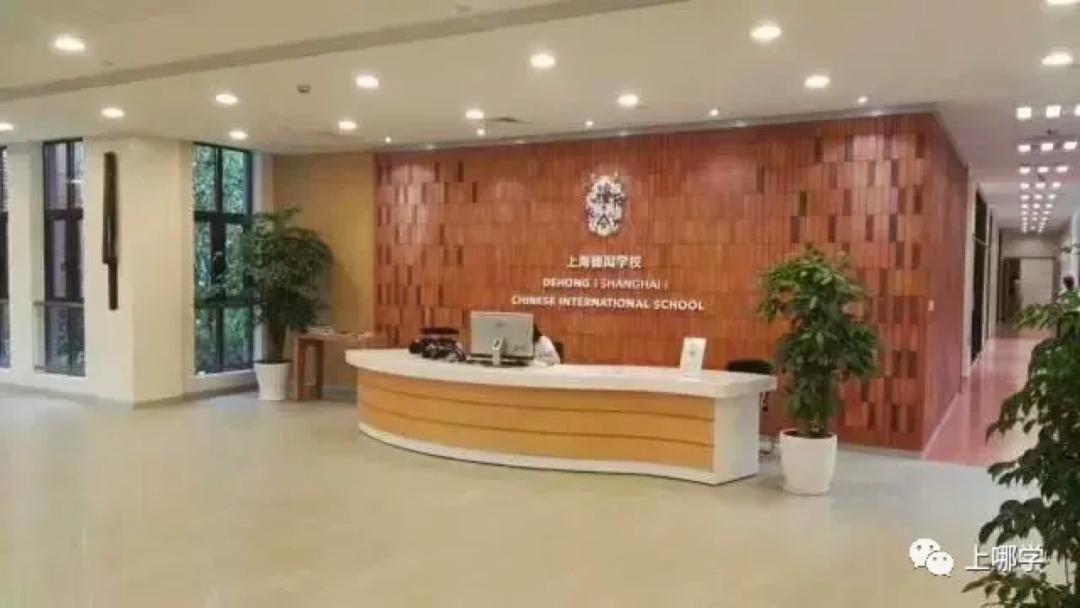 上海闵行区不需要摇号的民办学校,不用摇号就能上的民办小学