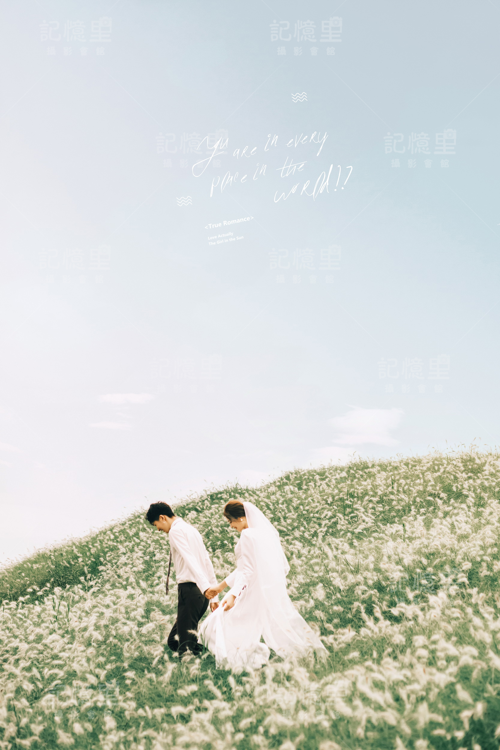 婚纱照的风格春夏秋冬,春夏秋冬拍婚纱