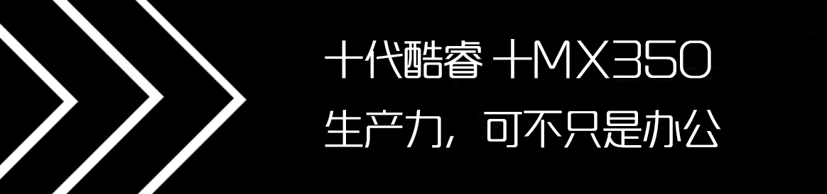 荣耀magicbookpro20204500u版测评,荣耀magicbookpro2020款怎么样