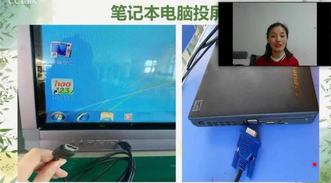 离校不离教停课不停学小结,离校不离教表怎么填