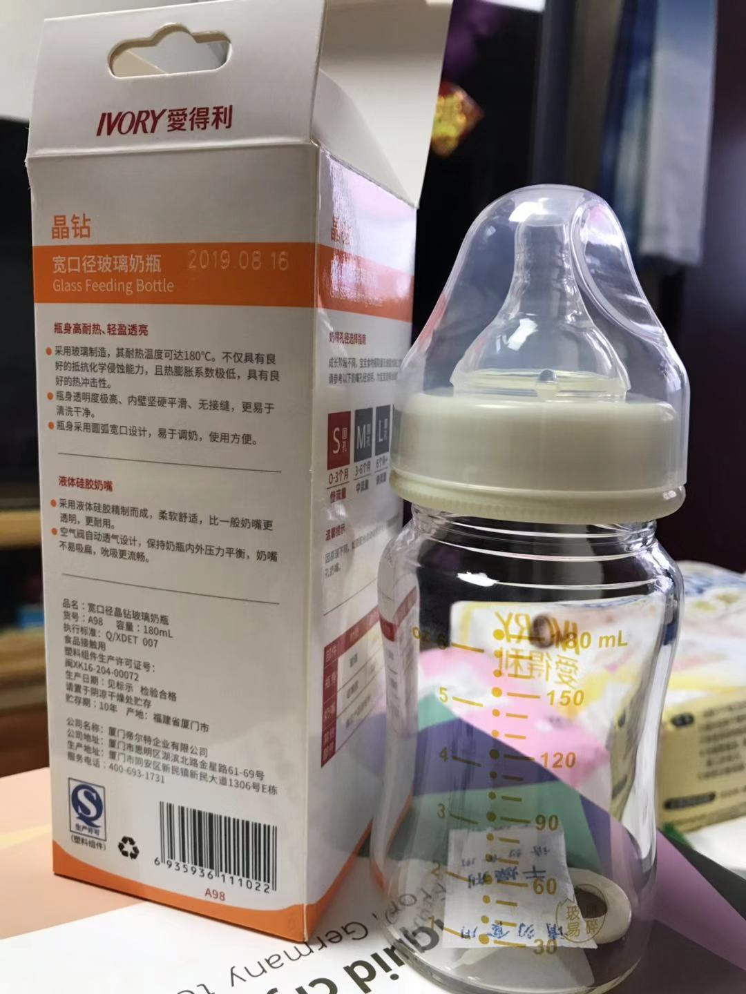 9.27预产期待产包什么时候买,临近预产期待产包装备