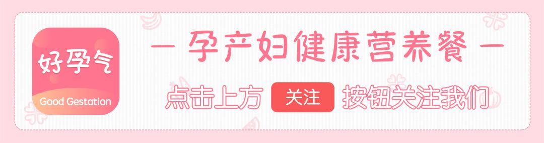 孕妇能吃鱿鱼吗有什么好处,孕妇吃鱿鱼有什么好处