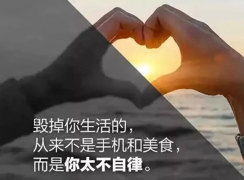 孩子学习自制力太差如何引导,家长如何引导孩子增强自制力