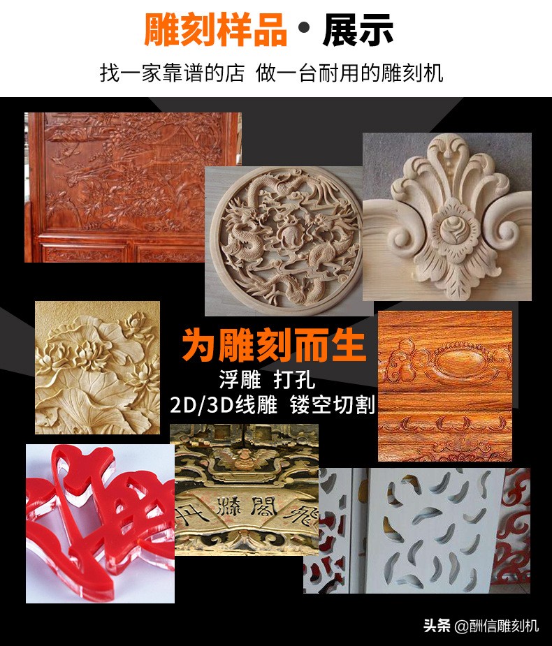 木工精雕软件自学教程,木工雕刻机软件制图步骤