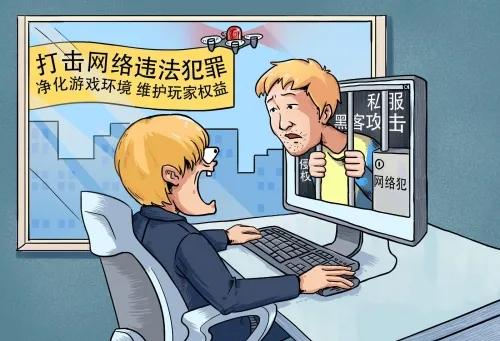 吃鸡外挂吸金大法,吃鸡外挂代理成长史