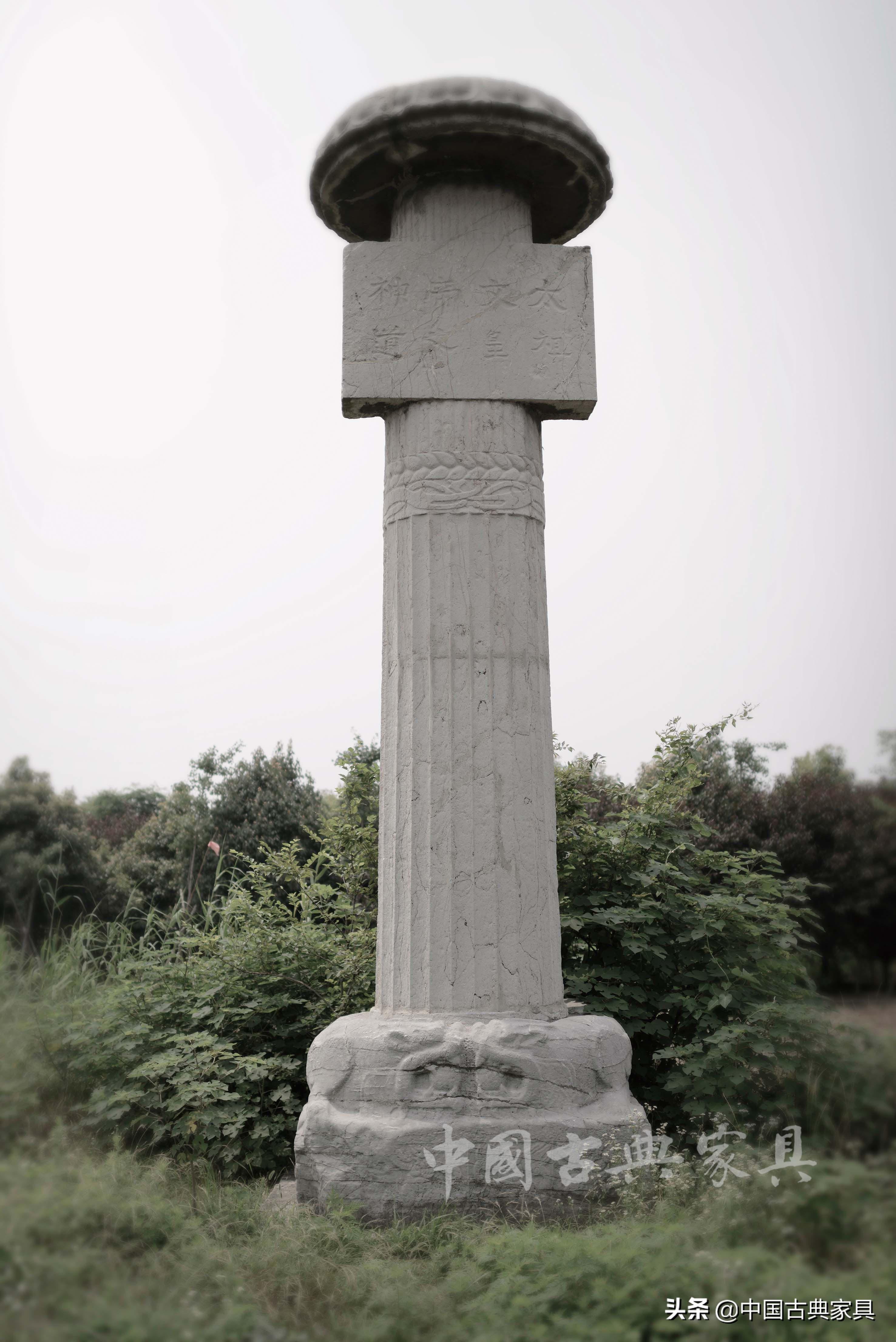 古代石刻类家具,南朝石刻家具