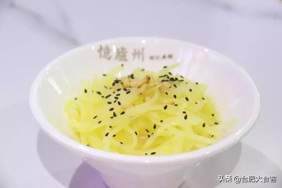 藏在国购广场的这家水饺店，忍不住曝光它