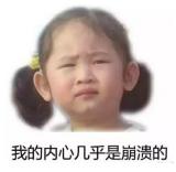 发朋友圈怎么才能火爆,怎么发朋友圈人气高