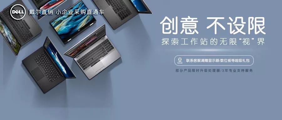 高端工作站电脑,台式超级工作站