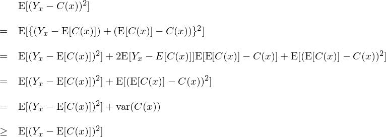 “少树”服从“多树”（上）