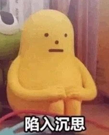 卖三无产品的网红刘虞佳,刘虞佳金秀贤勇气