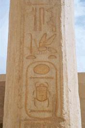 古埃及法老武则天,埃及第一位女法老和武则天