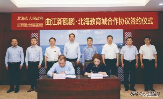 北海适合居住的中心,北海最佳宜居城市