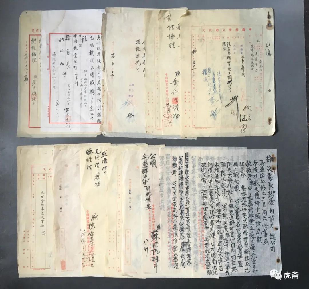 嘉丝联,嘉丝联真丝连衣裙