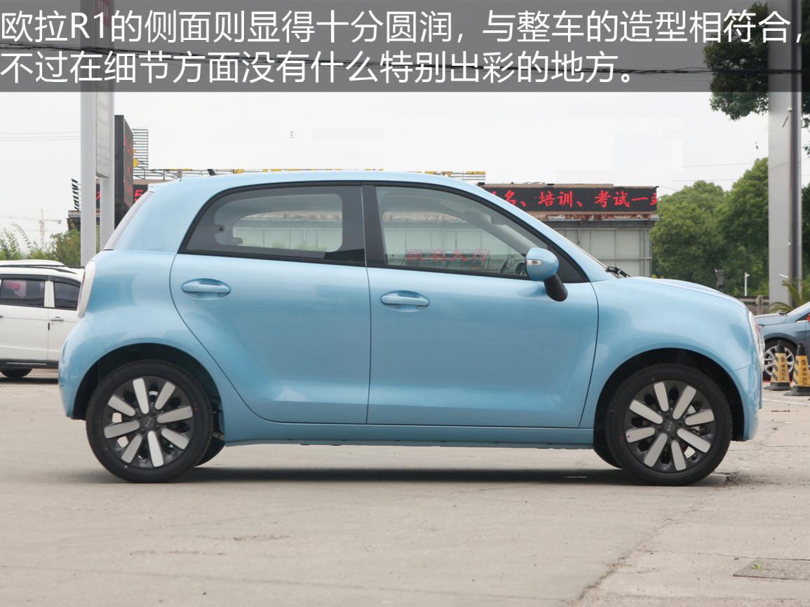 最新微型电动车对比评测,四款最热门的微型电动车