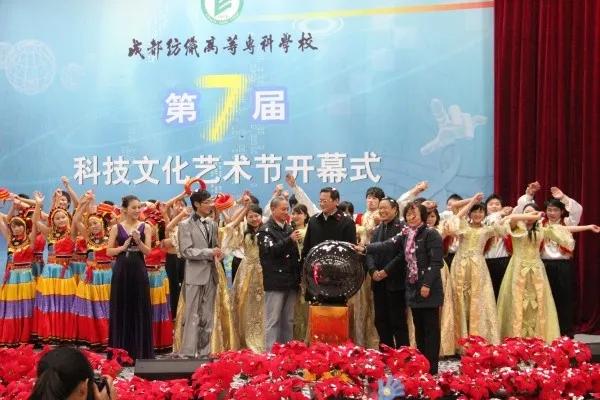 成都纺织高等专科学校近三年分数,成都纺织高等专科学校单招分数线