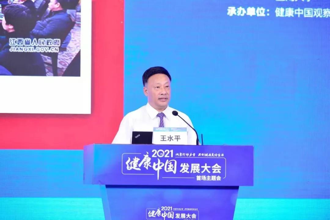 江西省皮肤病医院十大排名,江西皮肤病专科医院新项目