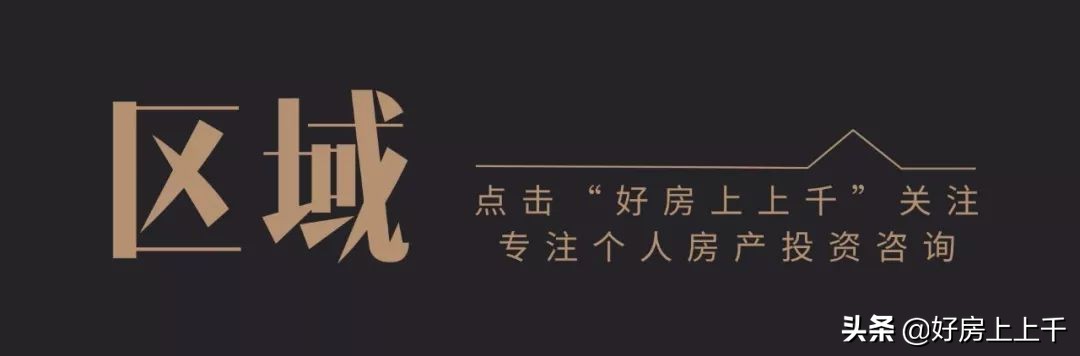九龙坡房价最新报告,九龙坡区房价龙湖新壹城房价