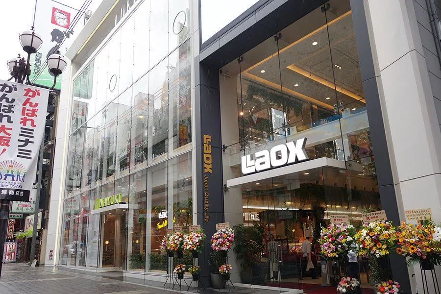 疫情之下超市如何自救,疫情之下机场免税店怎么办