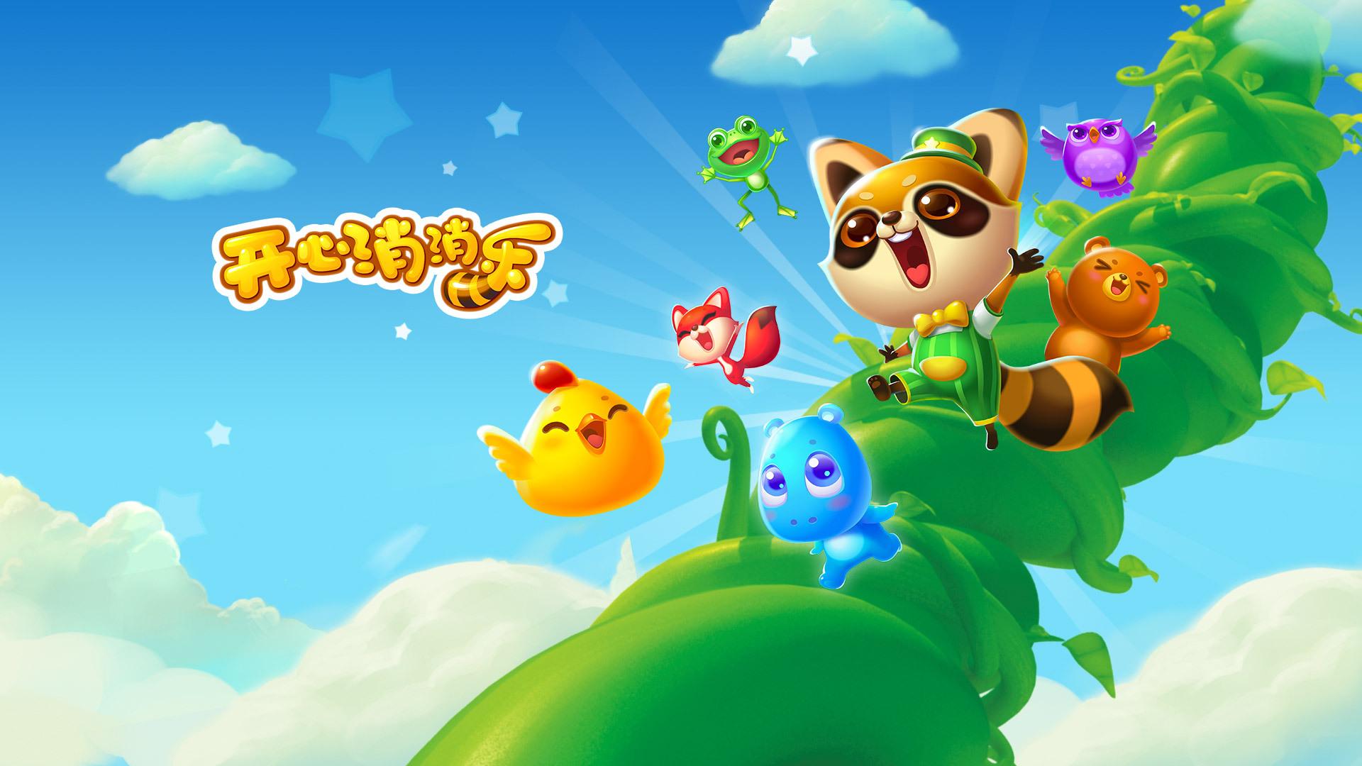 十大真正耐玩单机手机游戏推荐,十大耐玩的单机手机游戏推荐