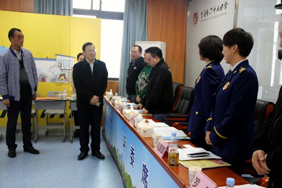 邓沁泉市教委副主任,市教委邓沁泉主任