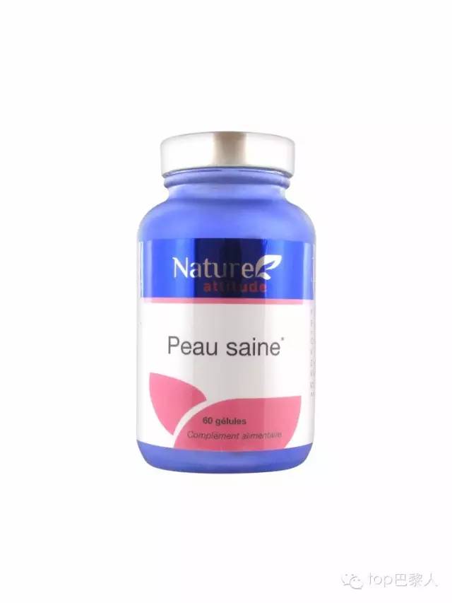 法国药妆推荐干皮,法国十大良心药妆