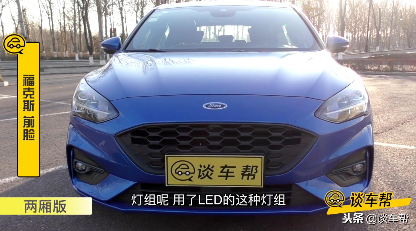 谈车帮路虎,谈车帮林肯