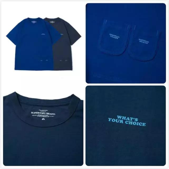 男士t恤怎么穿更有层次,男士t恤怎么穿显得成熟