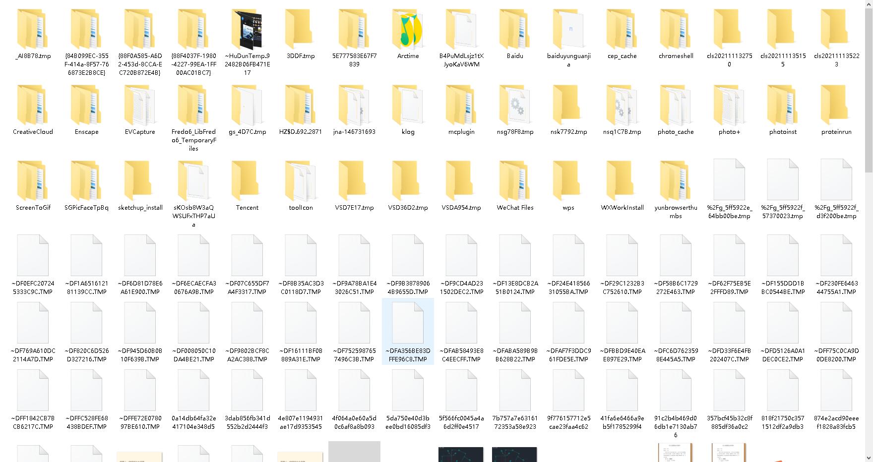 windows10系统清理c盘垃圾,笔记本win10怎么清理c盘里的垃圾