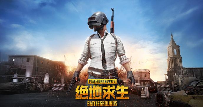 韩国十大顶级网吧,十年前网吧最火的韩国游戏