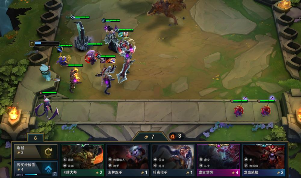 云顶之弈s2什么时候结束,云顶之弈s2特殊机制