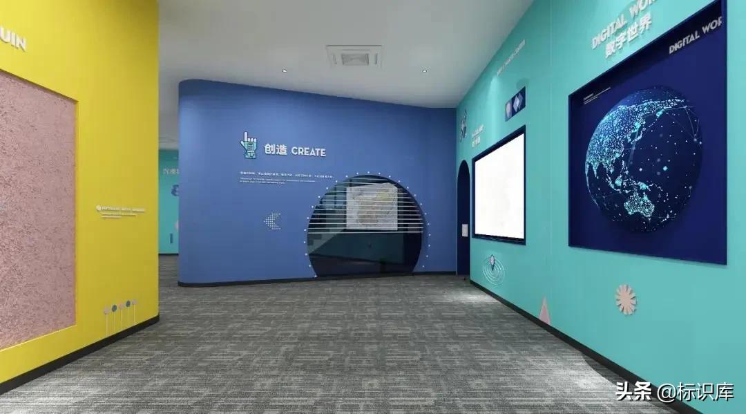 灏忓瀛︽牎鏂囧寲闀垮粖灞曠ず璁捐,瀛︽牎鏂囧寲闀垮粖鍒涙剰瑙h