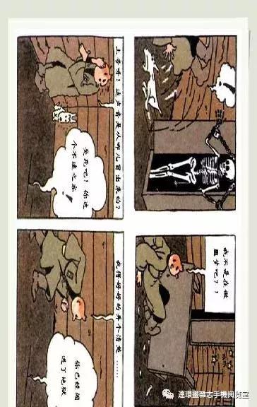 丁丁和丁丁历险记论文,丁丁历险记丁丁的服装