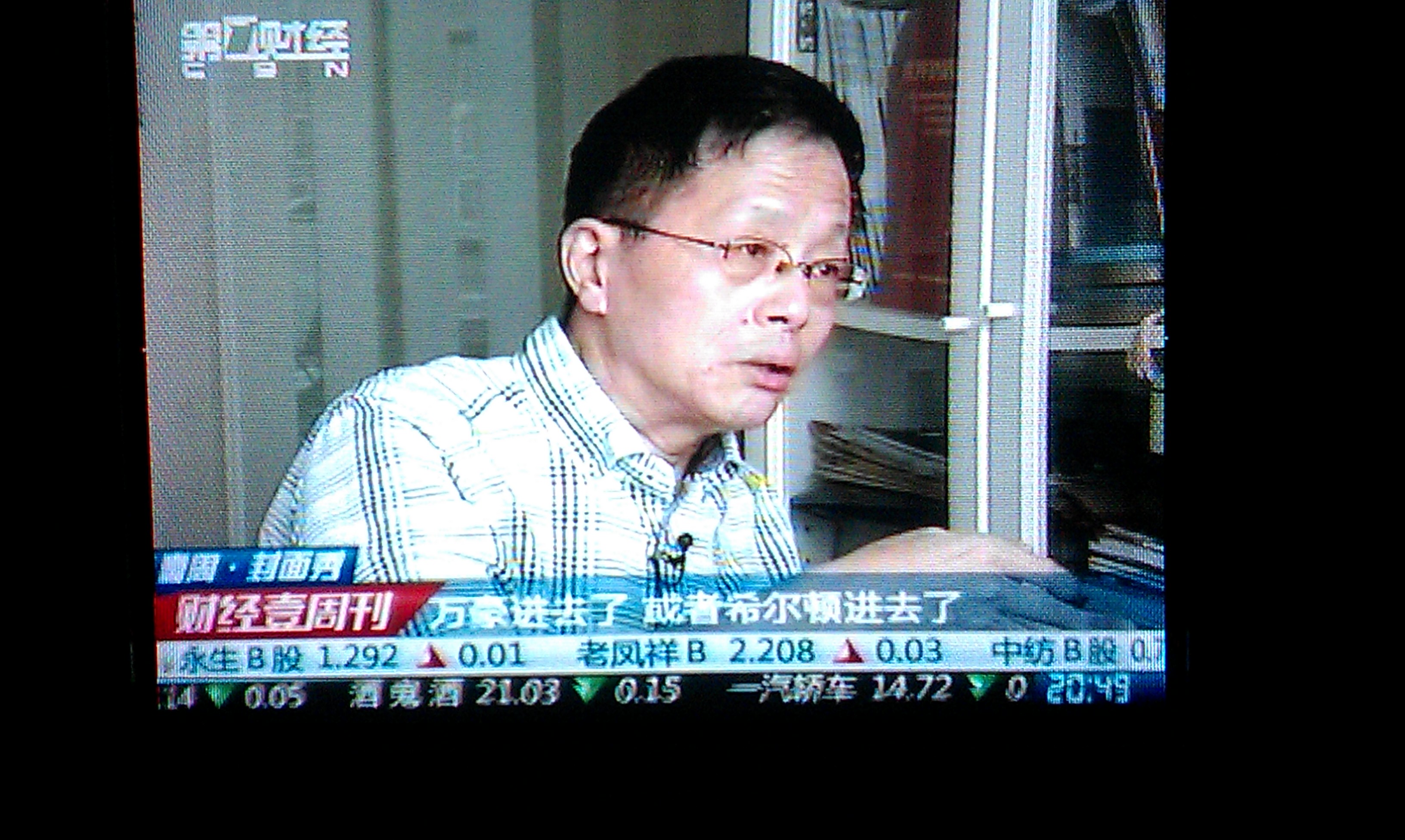 新闻热评特许经营；扬州住宿业、旅游业大数据及2019年上半年数据