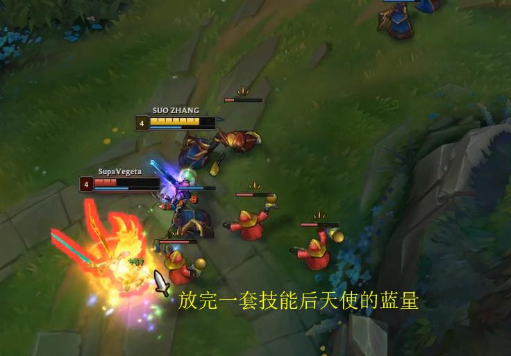 lol天使的耻辱是什么,lol天使改版对比